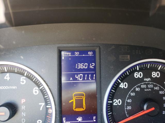2011 HONDA CR-V SE JHLRE3H48BC001676