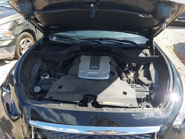 2017 INFINITI QX70 JN8CS1MW2HM412702