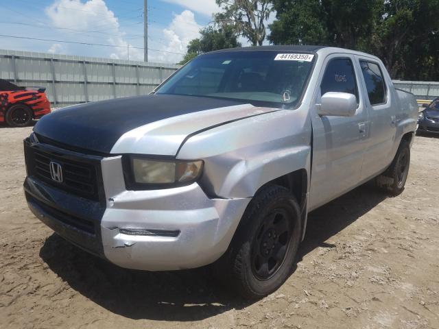 2017 HONDA RIDGELINE 2HJYK16247H526578