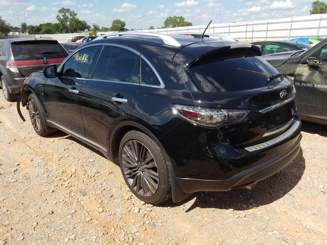 2017 INFINITI QX70 JN8CS1MW2HM412702