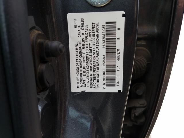2012 HONDA CIVIC EXL 2HGFB2F91CH525348