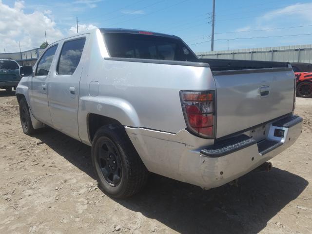 2017 HONDA RIDGELINE 2HJYK16247H526578