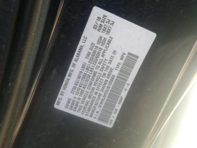 2018 HONDA ODYSSEY EX 5FNRL6H55JB105069