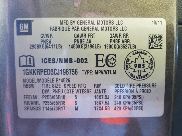 2012 GMC ACADIA SLE 1GKKRPED3CJ198756