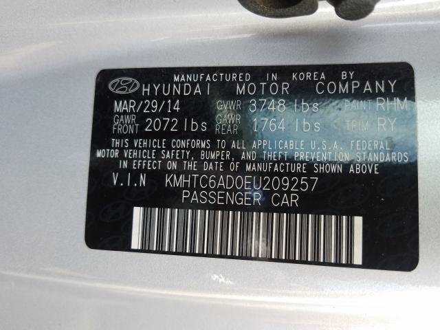 2014 HYUNDAI VELOSTER KMHTC6AD0EU209257
