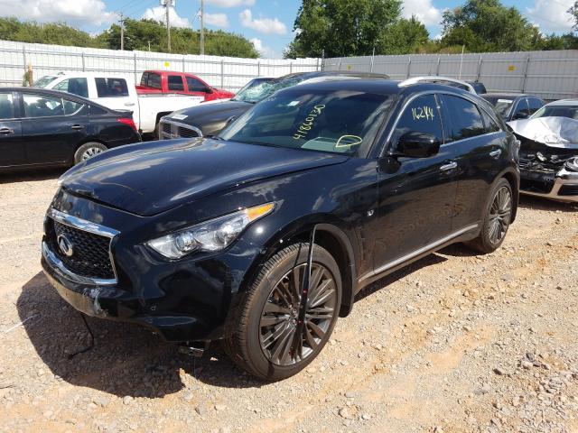 2017 INFINITI QX70 JN8CS1MW2HM412702