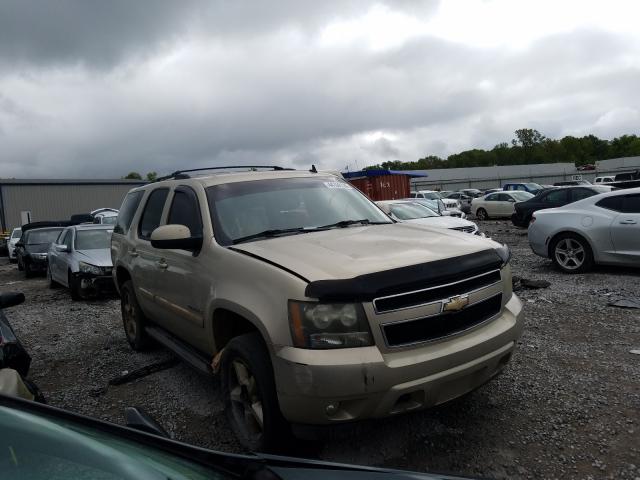 America Chevrolet Tahoe 2008