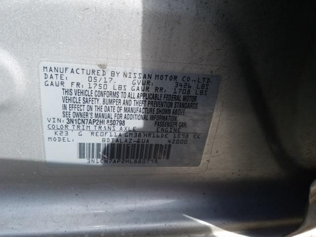 2017 NISSAN VERSA S 3N1CN7AP2HL880798