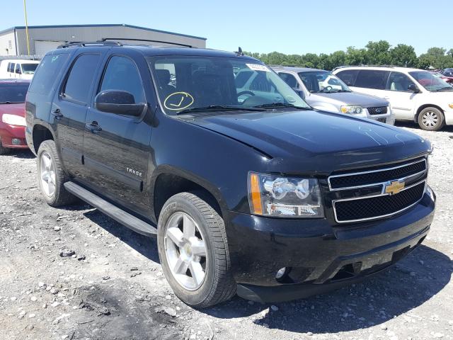 Chevrolet tahoe vin