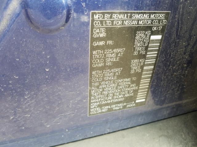 2017 NISSAN ROGUE S KNMAT2MV6HP580810