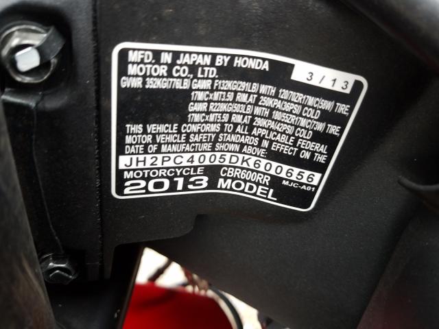 2013 HONDA CBR600 RR JH2PC4005DK600656