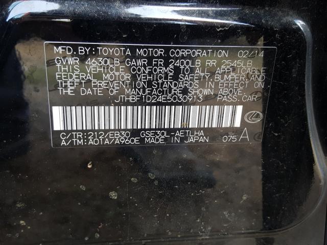 2014 LEXUS IS 250 JTHBF1D24E5030913