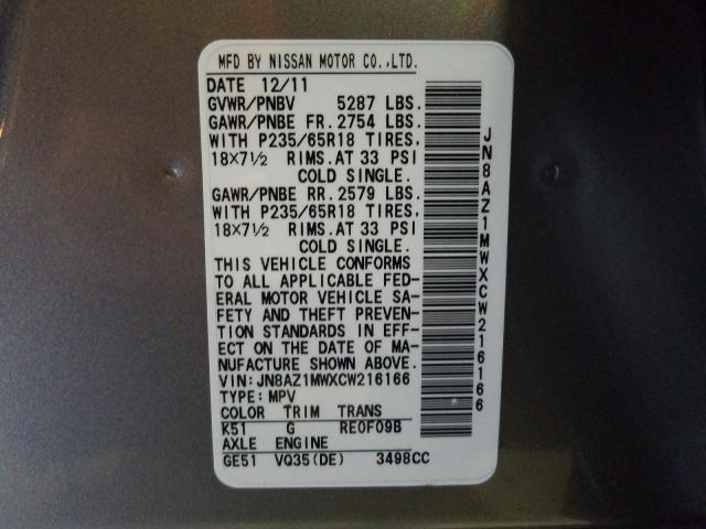 2012 NISSAN MURANO S JN8AZ1MWXCW216166