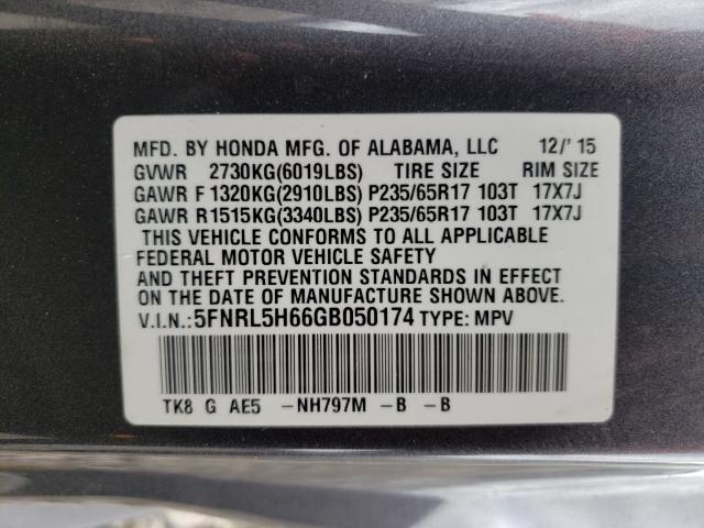 2016 HONDA ODYSSEY EX 5FNRL5H66GB050174