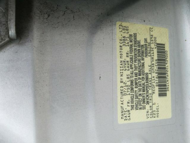 2012 NISSAN VERSA S 3N1CN7AP2CL939020