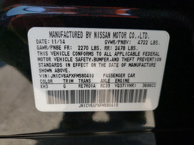 2015 INFINITI Q40 JN1CV6APXFM580410