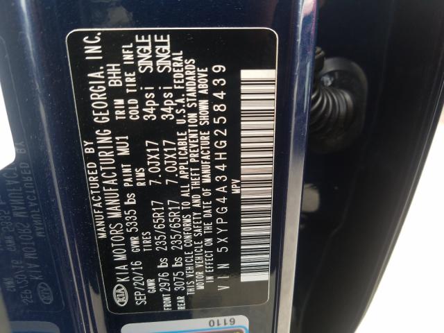 2017 KIA SORENTO LX 5XYPG4A34HG258439