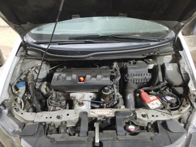 2012 HONDA CIVIC LX 2HGFB2F42CH058963