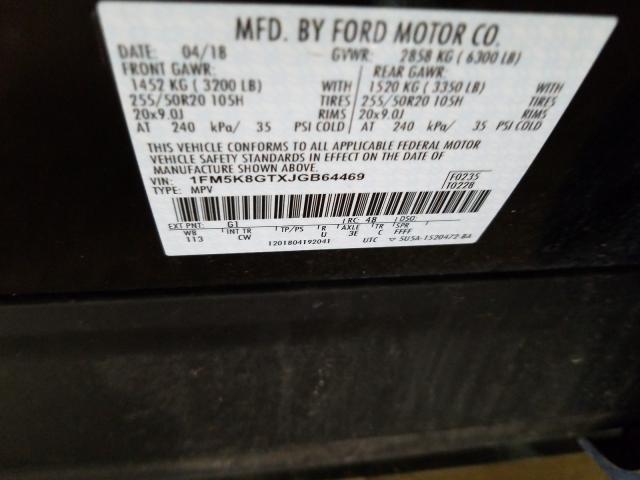 2018 FORD EXPLORER S 1FM5K8GTXJGB64469