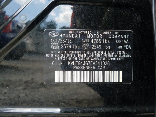 2014 HYUNDAI AZERA KMHFG4JG7EA341028