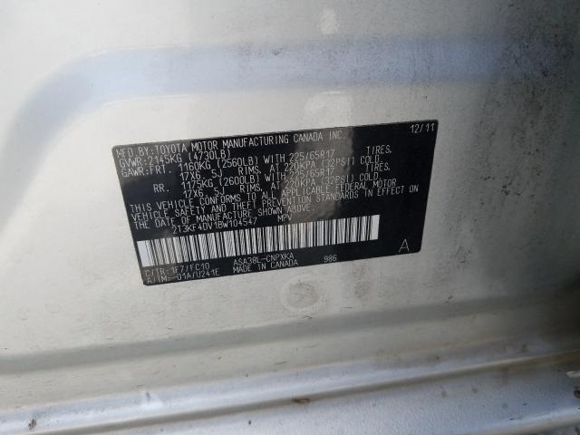 2011 TOYOTA RAV4 2T3KF4DV1BW104547