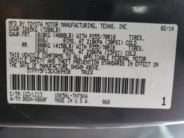 2014 TOYOTA TUNDRA SR 5TFPY5F13EX369938