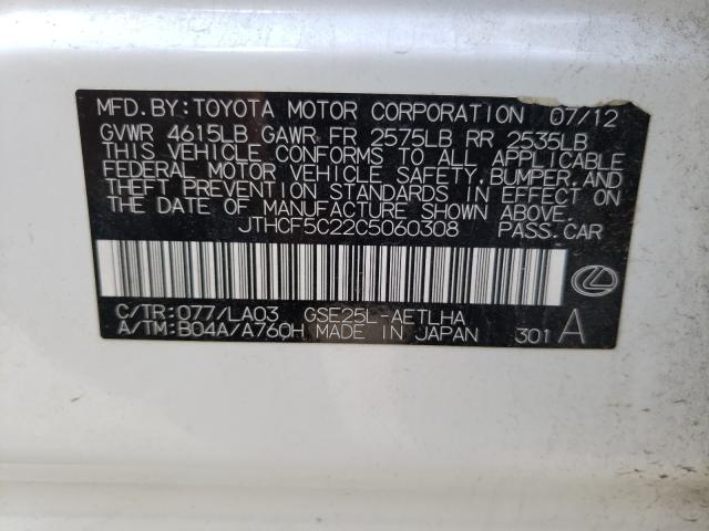 2012 LEXUS IS 250 JTHCF5C22C5060308
