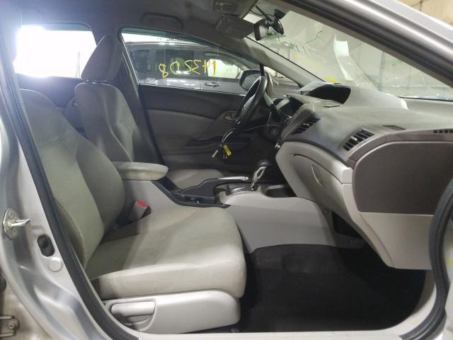 2012 HONDA CIVIC LX 2HGFB2F42CH058963