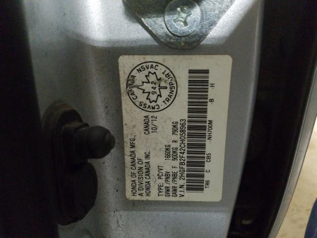2012 HONDA CIVIC LX 2HGFB2F42CH058963