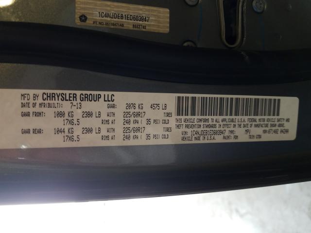 2014 JEEP COMPASS 1C4NJDEB1ED603947