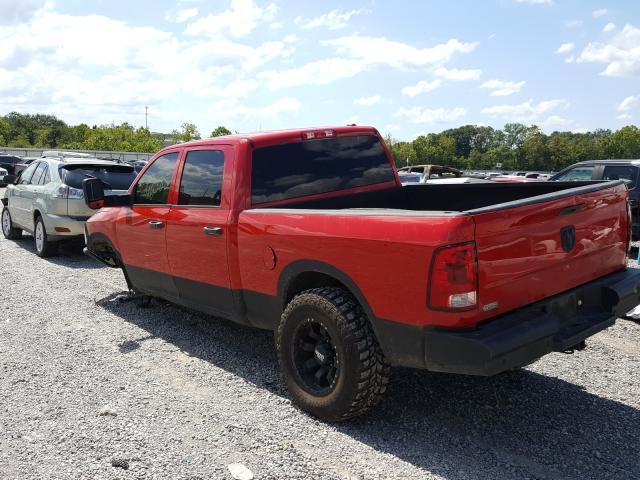 2012 DODGE RAM 2500 S 3C6UD5CL6CG235888