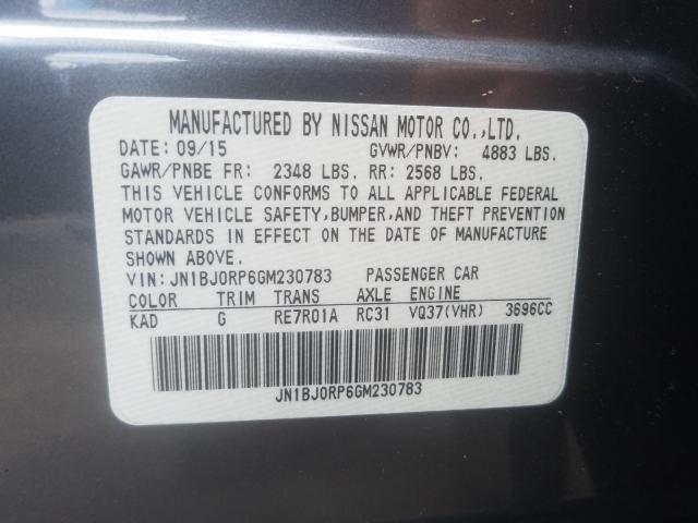 2016 INFINITI QX50 JN1BJ0RP6GM230783