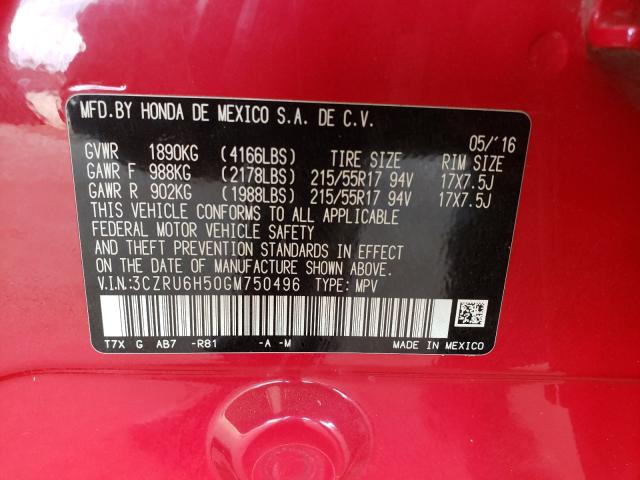 2016 HONDA HR-V EX 3CZRU6H50GM750496