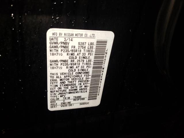 2014 NISSAN MURANO S JN8AZ1MW4EW516224