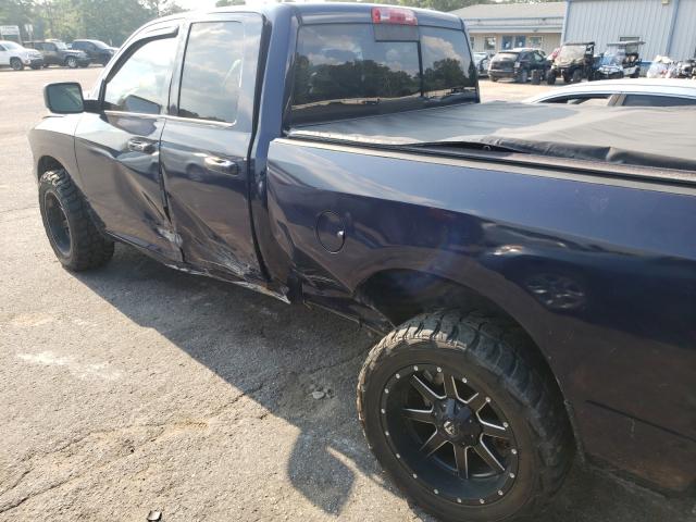 2012 DODGE RAM 1500 S 1C6RD7HT4CS219398