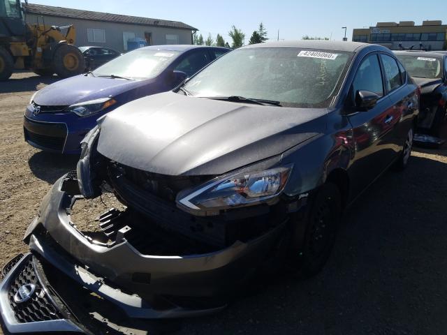 3N1AB7AP7GL636241 Nissan Sentra S 2016. Фото: 1
