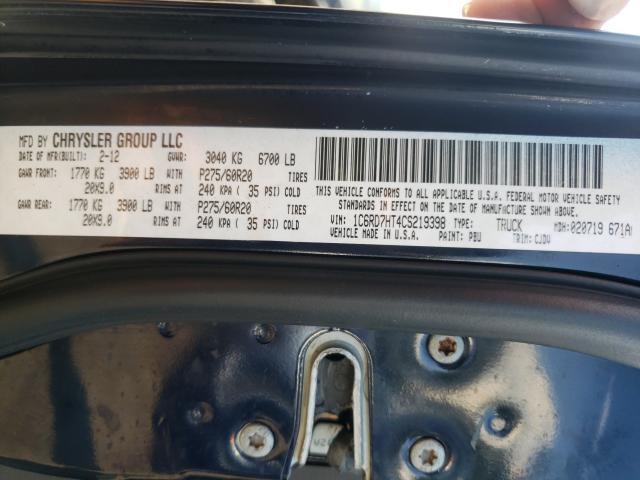 2012 DODGE RAM 1500 S 1C6RD7HT4CS219398