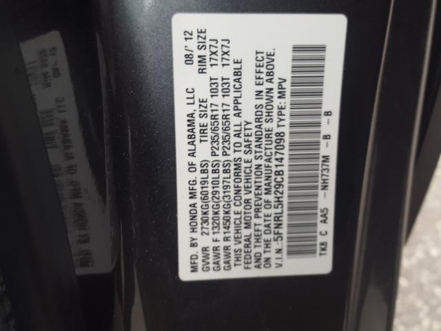 2012 HONDA ODYSSEY 5FNRL5H29CB147098