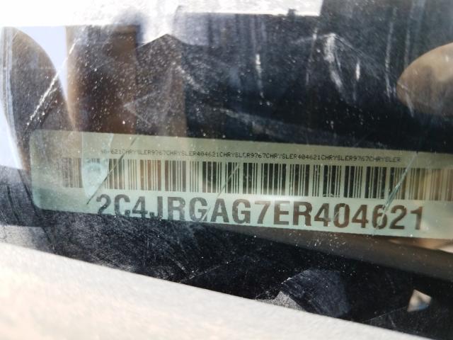 2014 RAM TRADESMAN 2C4JRGAG7ER404621