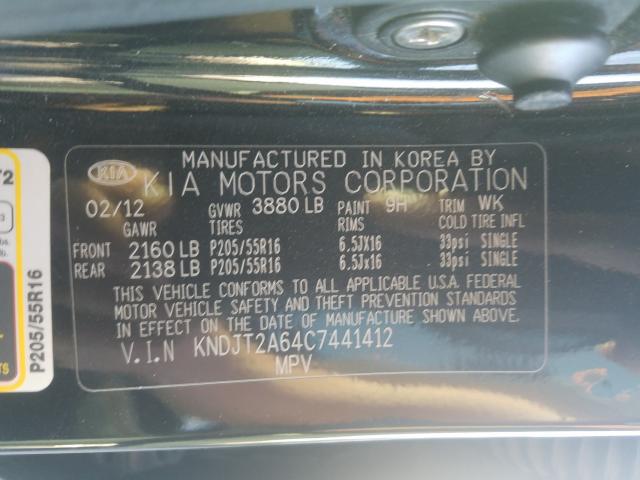 2012 KIA SOUL + - KNDJT2A64C7441412