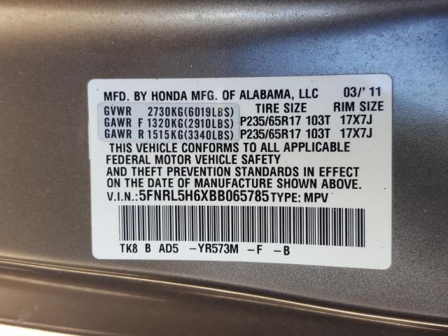 2011 HONDA ODYSSEY EX 5FNRL5H6XBB065785