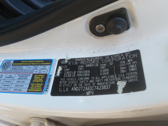 2012 KIA SOUL + KNDJT2A61C7423837