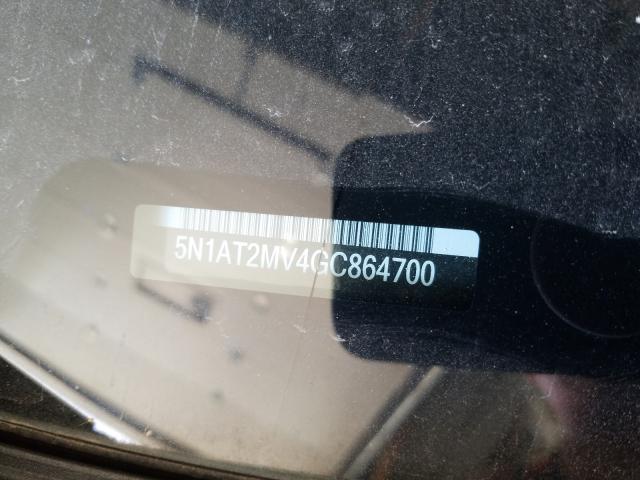 2016 NISSAN ROGUE S 5N1AT2MV4GC864700