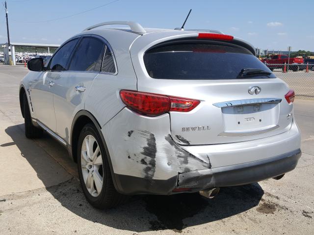 2016 INFINITI QX70 JN8CS1MU2GM130041