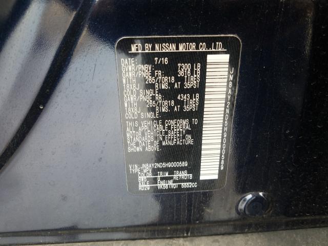 2017 NISSAN ARMADA SV JN8AY2ND5H9000589