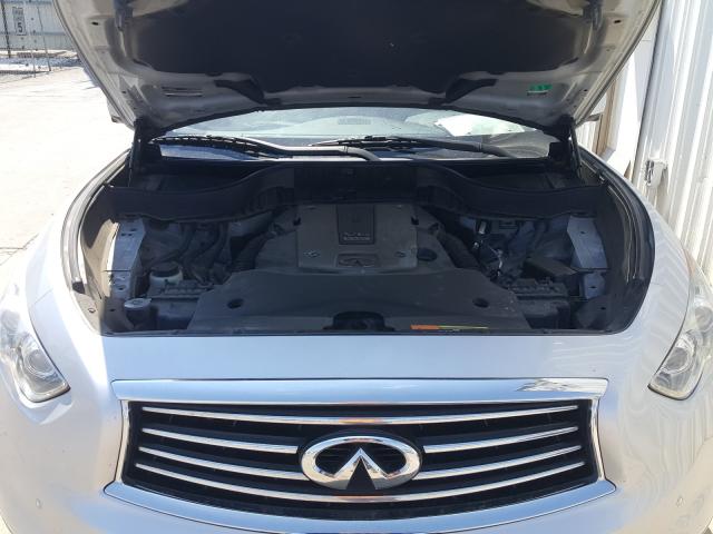 2016 INFINITI QX70 JN8CS1MU2GM130041