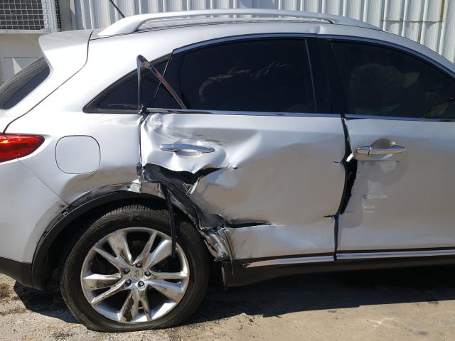 2016 INFINITI QX70 JN8CS1MU2GM130041
