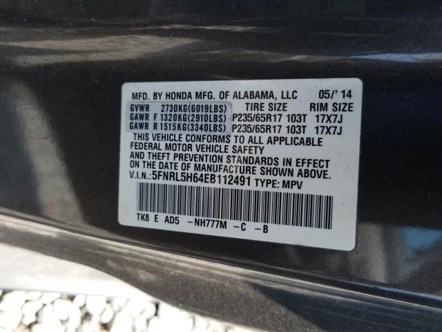 2014 HONDA ODYSSEY EX 5FNRL5H64EB112491