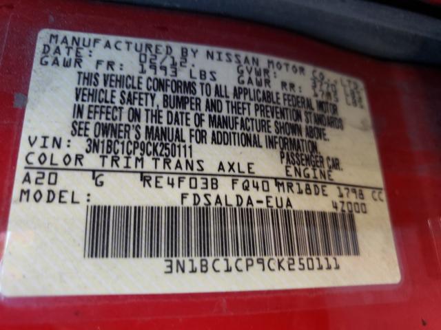 2012 NISSAN VERSA S 3N1BC1CP9CK250111