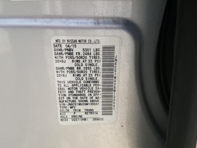 2016 INFINITI QX70 JN8CS1MU2GM130041
